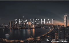 <b>跟尾浦西焦点商圈</b>