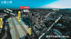 厨房中岛台延长操