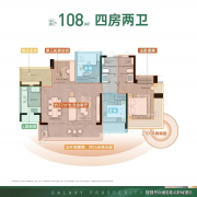 从卧带270度环幕