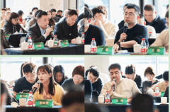 通过品牌赋能、产