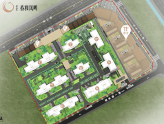 让逛街购物也下班途中的顺道之旅