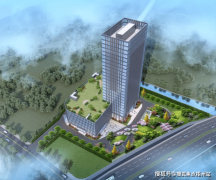 <strong>中诚大厦针对分歧</strong>