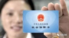 海南从2017年7月1日(含)后取得施工的商品室第工程